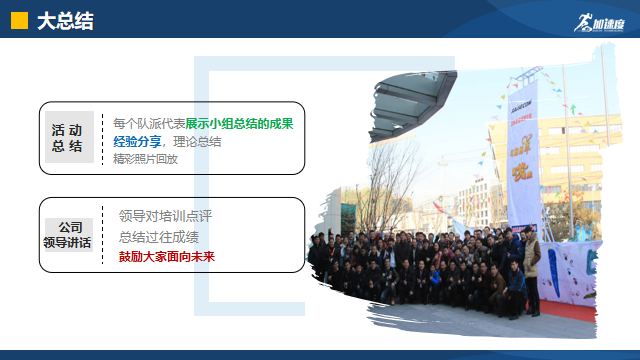 微信(xin)圖片_20231208105639.png