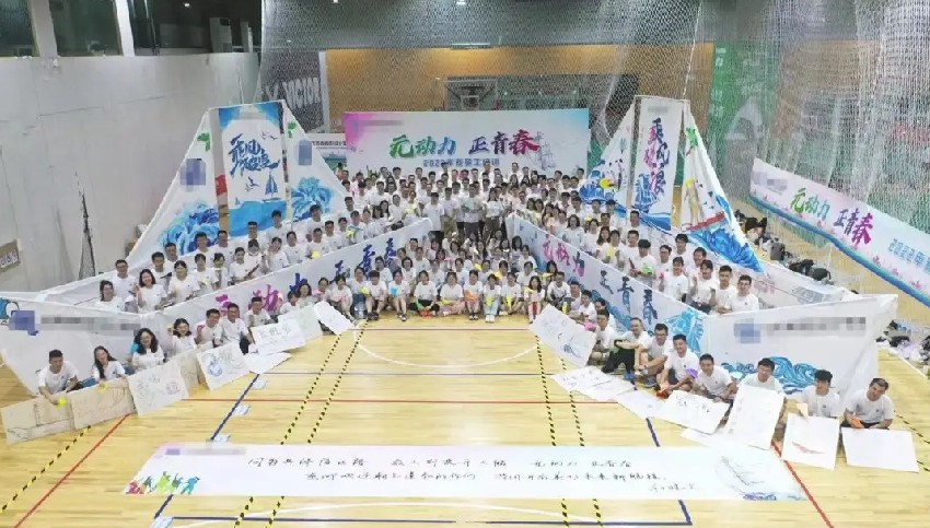 微信(xin)圖片_20231208112543.jpg