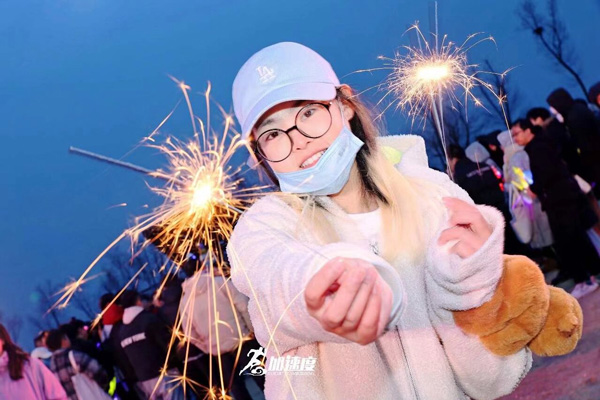 成(cheng)都完美天智遊2024新(xin)春歡樂派對